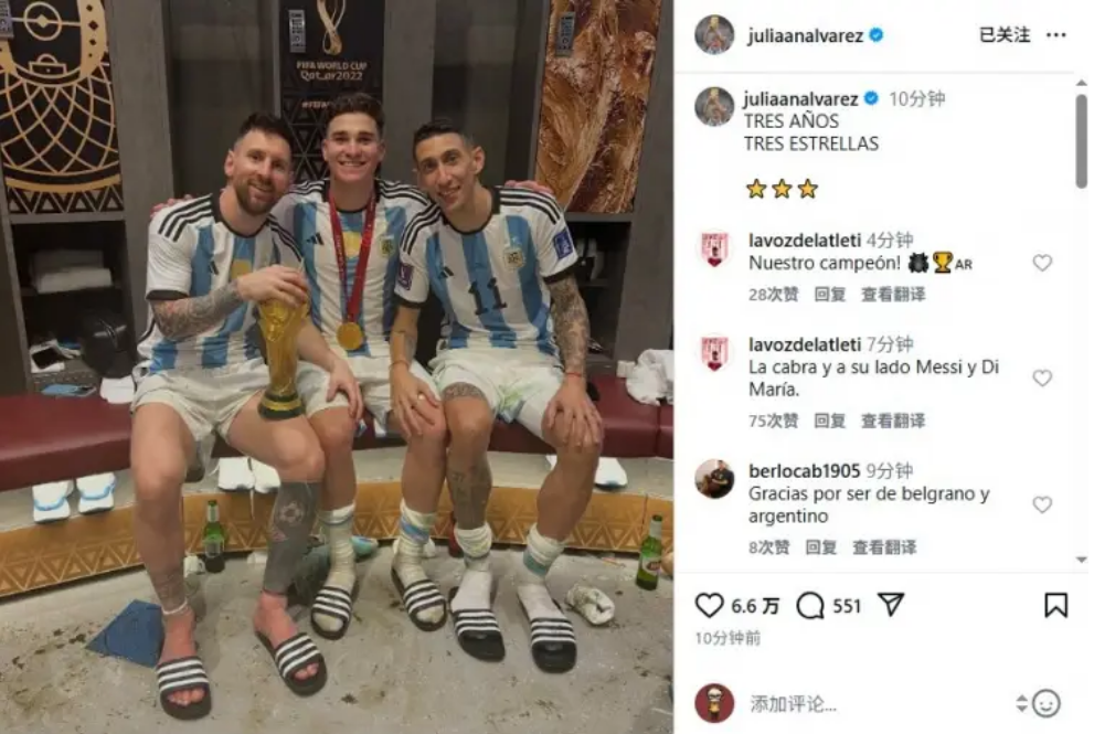 世预赛,国足客场惜,败沙特队,好博官网,好博体育APP,HaoBo,好博平台