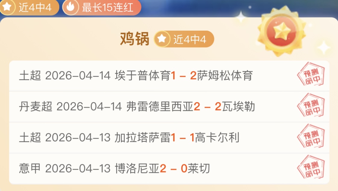 心理学视角,塞尔达传说,智慧的回响,好博官网,好博体育APP,HaoBo,好博平台