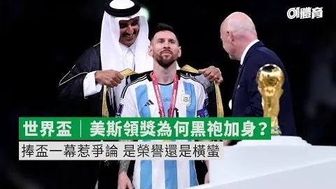 乒乓球最新排名发布：樊振东、孙颖莎荣登世界第一，北京日报客户端报道