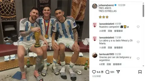 世预赛：国足客场惜败沙特队