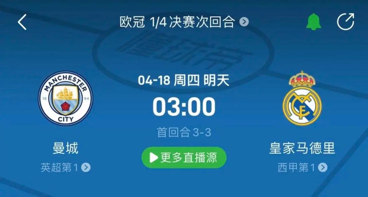 不足